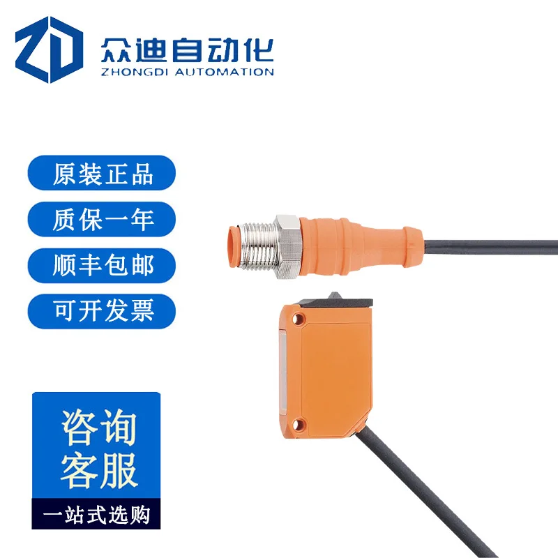 Yifumen Ifm Cross-R…