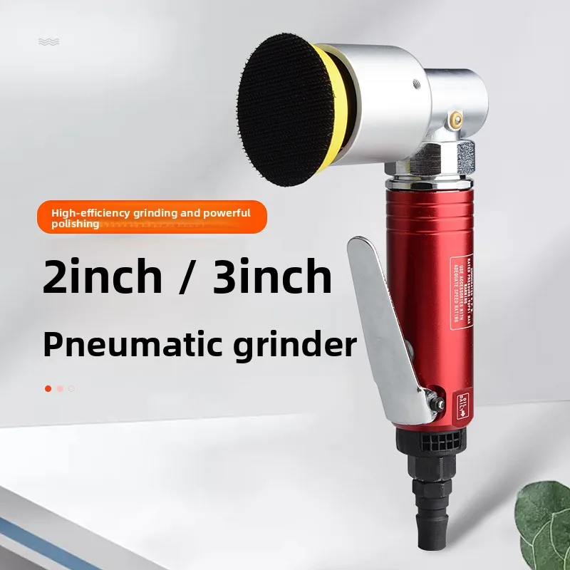 Lianxi Precision 2inch 3inch Pneumatic Polishing Machine, Grinding Machine, Sandpaper Machine, Car Waxing Machine, Eccentric Model