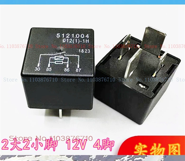Relay 5121004 012(1…