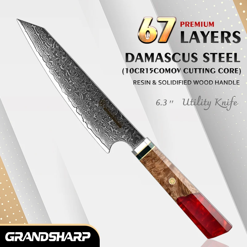 Grandsharp 6.5 Inch Japanese Kitchen Chef Knifes Carbon Steel Damascus Utility Knife Vegetables Meat Cutter Fruit Knife