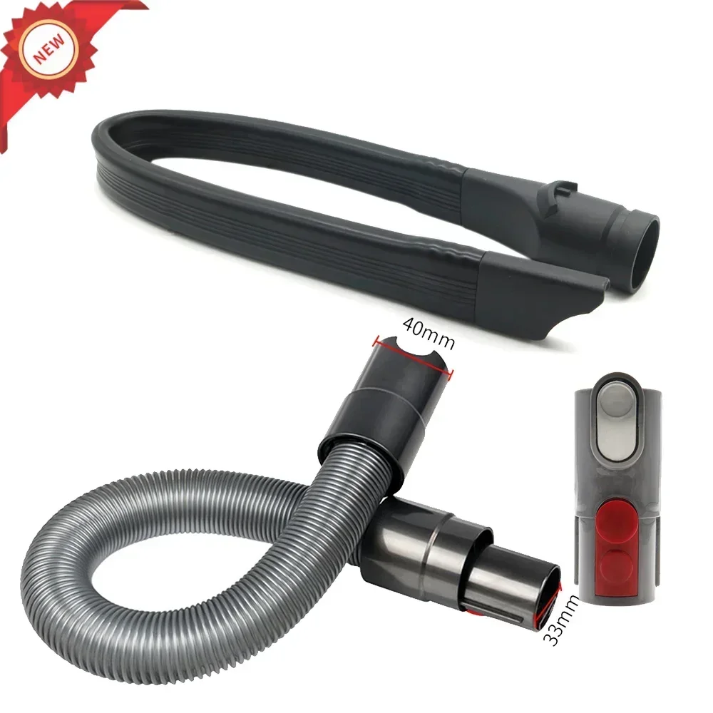 

Гибкий щелевой инструмент + адаптер + комплект шлангов для пылесоса Dyson V8 V10 V7 V11 в качестве подключения и расширения
