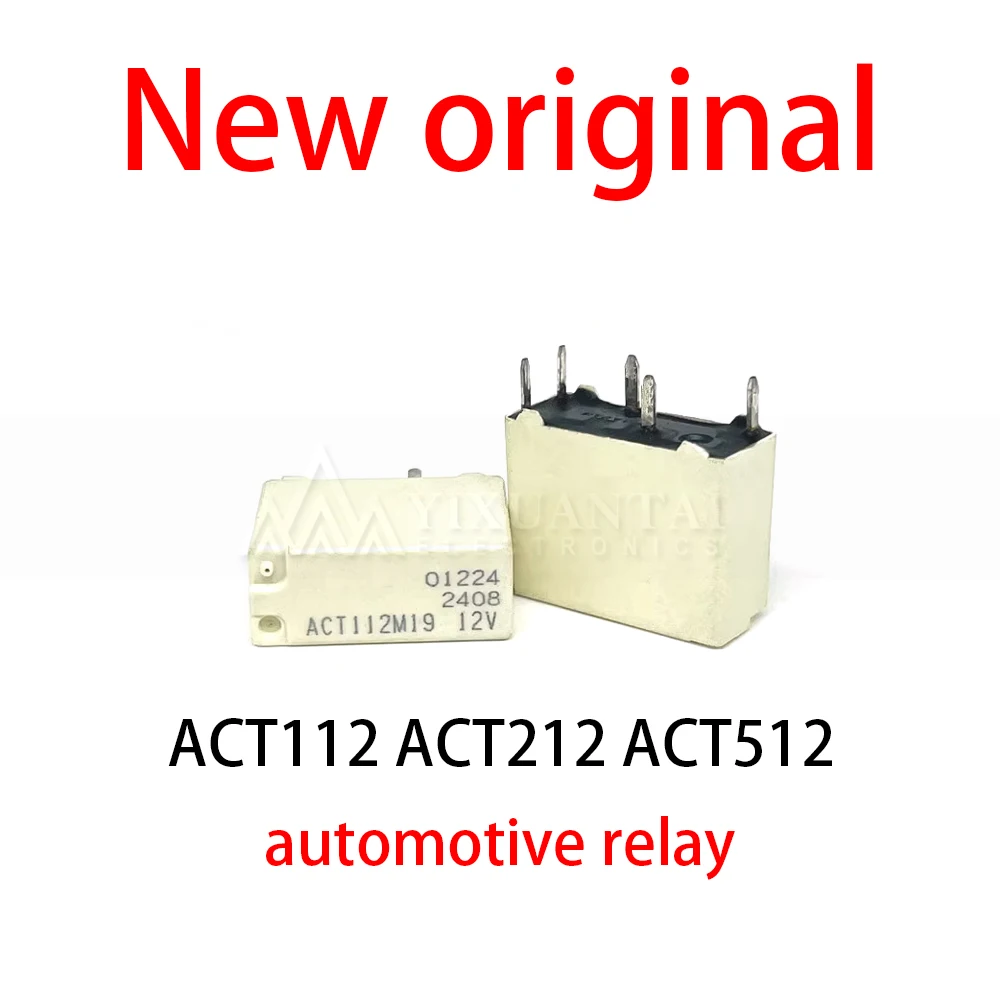 10Pcs/Lot New original ACT512 ACT212 ACT112 Automotive Relay ﻿
