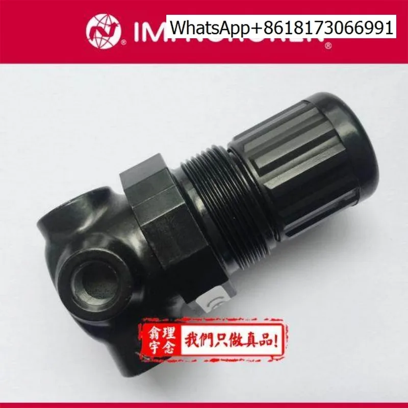 

11-044-001 11-044-002 norgren pressure regulator/medium water/air