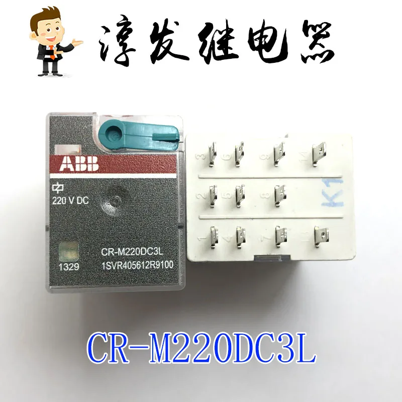 

Free shipping CR-M220DC3L ABB 11 CR-M3SS 220VDC 10pcs Please leave a message