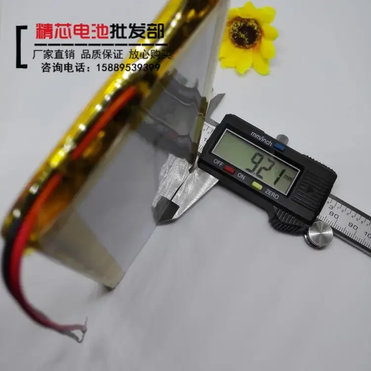 10.000 Ma hohe Kapazität 8873130   Polymer-Lithium-Batterie 3,7 V Lade Schatz mobile Stromversorgung eingebauter Kern