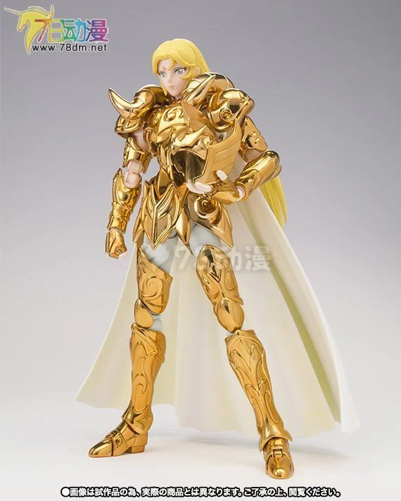

Bandai Saint Seiya Cloth Myth Soul Limited EX Aries Mu Original Color Version Alloy Action Figure Model Collectible Gift