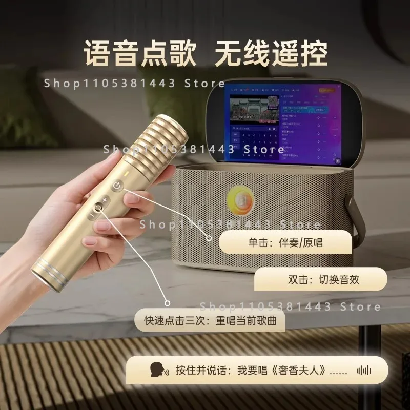 Aichang Sm-art Portable KTV Audio with Display Karaoke T-V Karaoke Singing Portable Jukebox