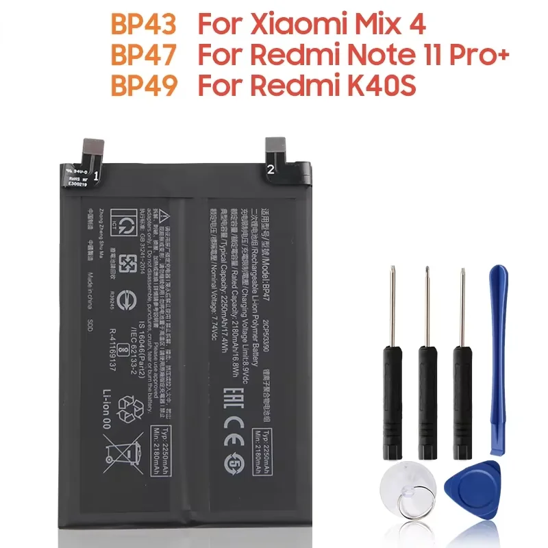 

Новая сменная батарея 2025 года BP43 BP47 BP49 для телефонов Xiaomi Mix 4, Mix4, Redmi Note 11 Pro+, K40S, 4500 мАч