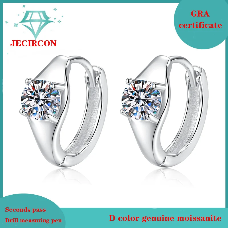 

JECIRCON S925 Sterling Silver Moissanite Hoop Earrings Round Cut Diamond Ear Buckles Light Luxury Simple Versatile Trend Jewelry