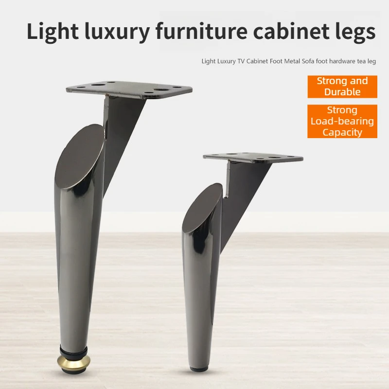2/4pcs Light Luxury Metal Sofa Legs Thickened Furniture TV Cabinet Support Feet Coffee Table Legs Table Legs Metal