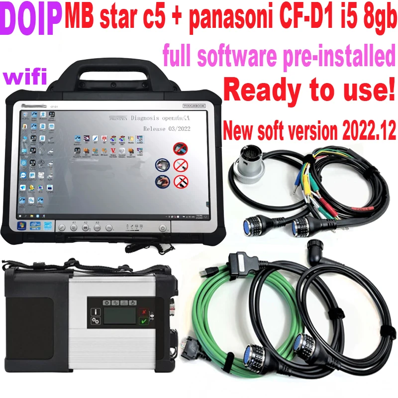 

DOIP MB Star C5 plus DOIP SD Connect software 2022.12 WIFI function Star C5 Multiplexer Diagnosis tool with CF D1 for car trucks