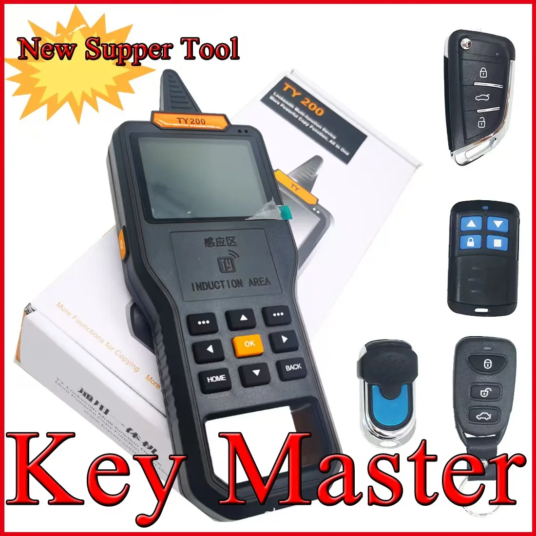 Variant: TY200 WITH 4 REMOTES