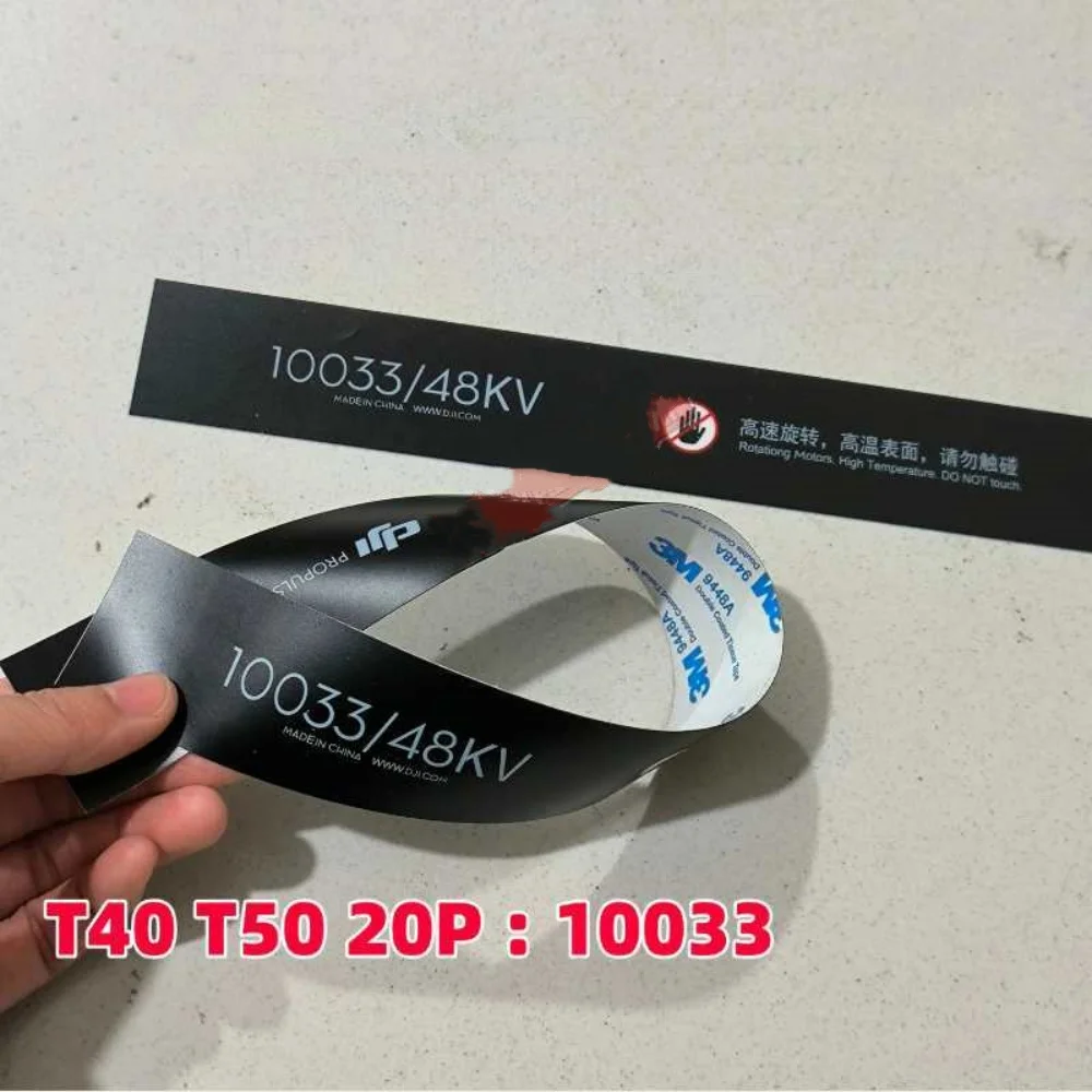 

2 шт., комплект наклеек для двигателя 10033, часть для Agras DJI T50/T40/T20p, аксессуары для сельскохозяйственных дронов