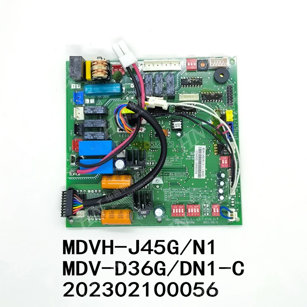 

New Midea air conditioning motherboard MDVH-J45G/N1 MDV-D36G/DN1-C 202302100056