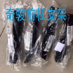 For NISSAN 2014-2022 X-TRAIL Front Bumper Bracket Fender Fixing Clip Buckle Original Factory Automotive Parts
