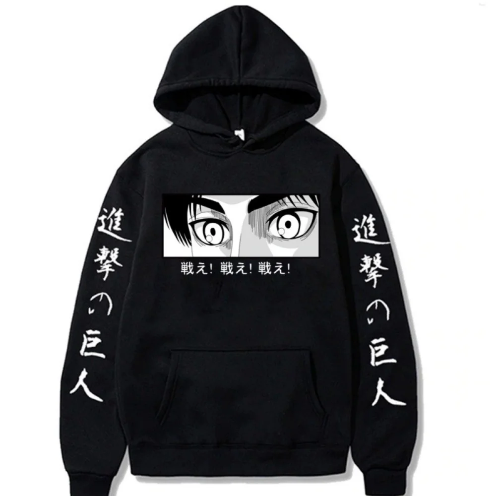 Anime Attack Titan Alliance Spring and Autumn Men's Fashion Leisure Versatile Hoodie