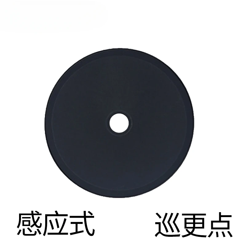 Round Black Patrol Information Button Universal Location Button Position Signage Information Button