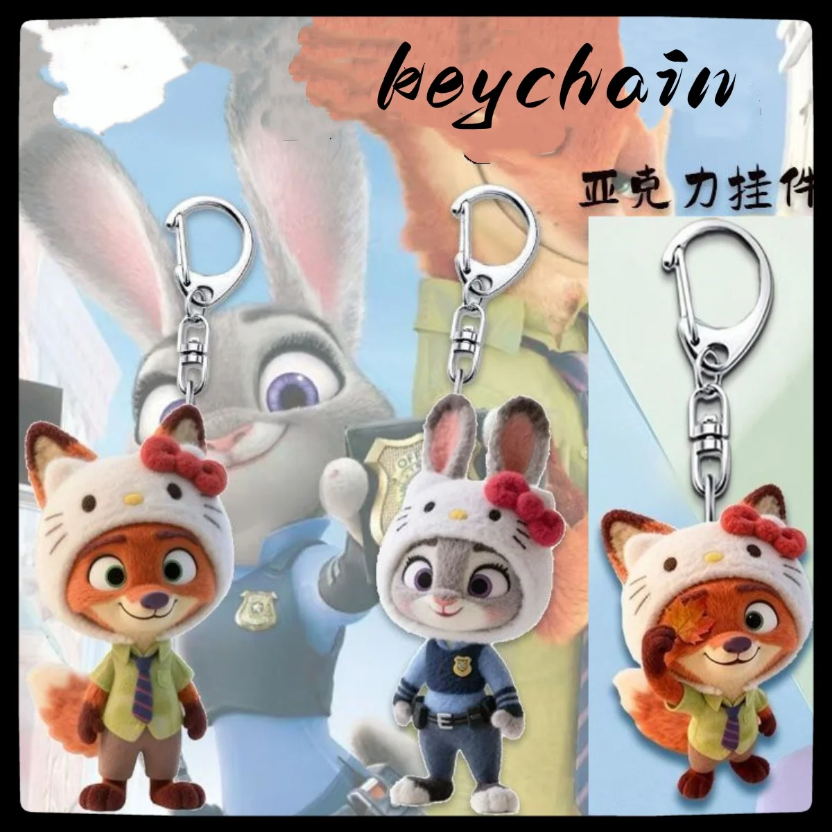 # # Portachiavi periferico di animazione Disney Zootopia Cartoon Judy Nick Simpatico portachiavi in acrilico per borse da scuola per uomini e donne, regali di compleanno