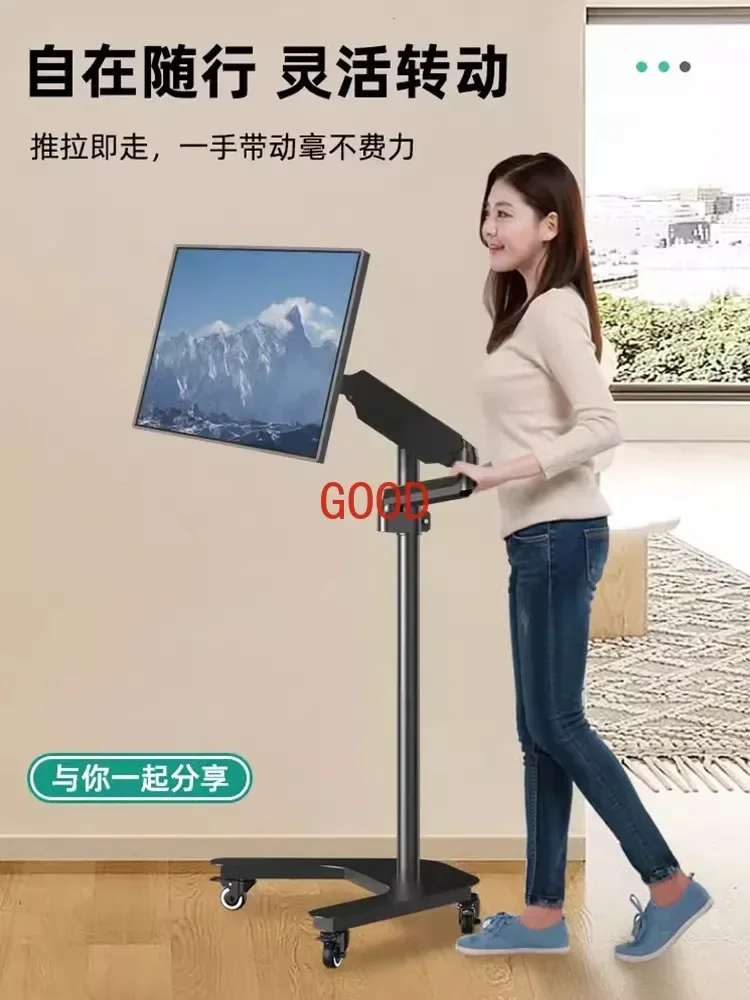 TAO Computer Monitor Traversing Carriage Keyboard Tray Notebook Mechanical Arm Lifting Lazy Table Multifunctional Workbench