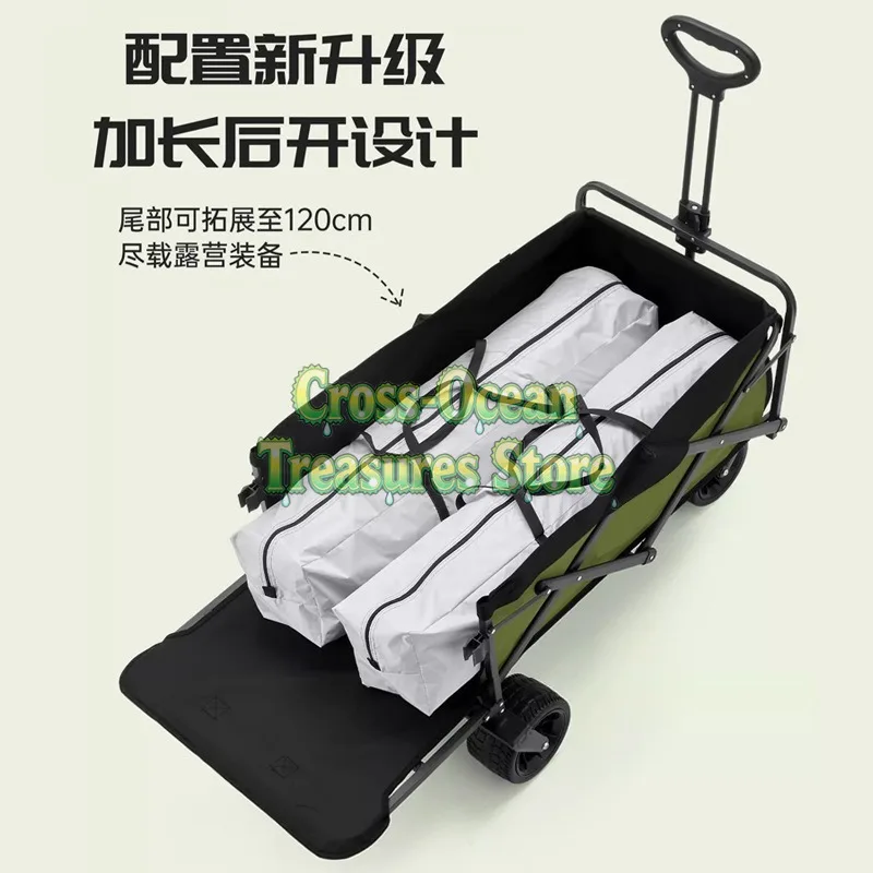 

Кемпинговая тележка Кемпинговый прицеп Уличная складная негабаритная тележка для кемпинга Тележка для пикника