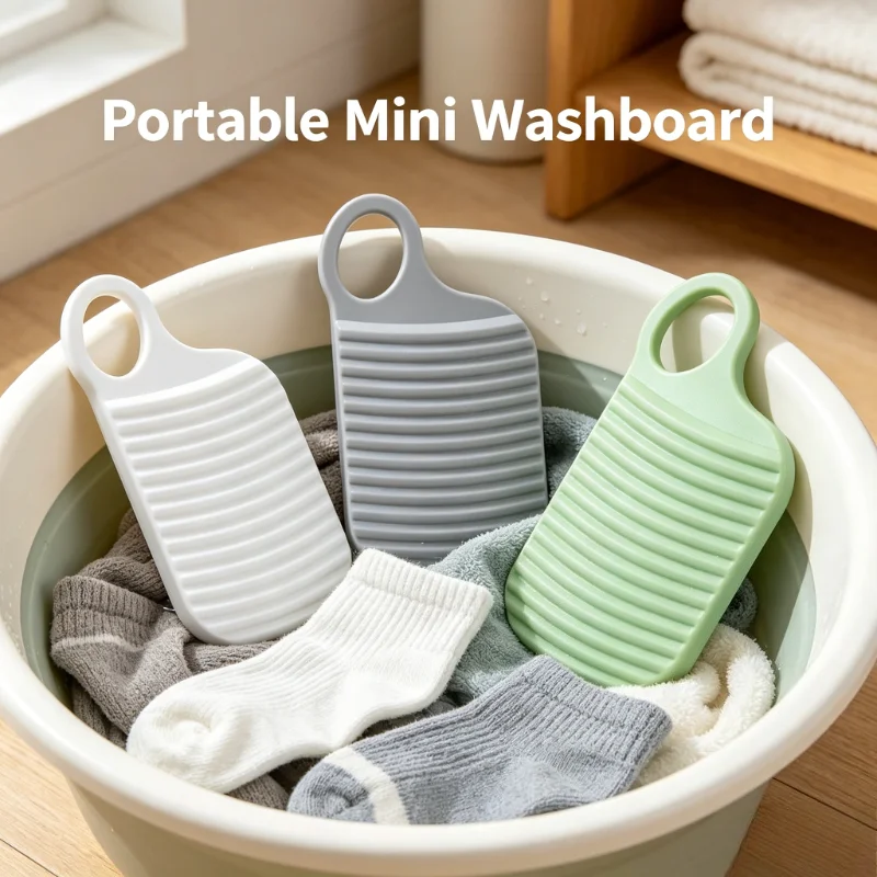 3Pcs Portable Mini Silicone Washboard, Non‑Slip Thicken Travel Laundry Tool, for Socks Underwear Clothes Washing