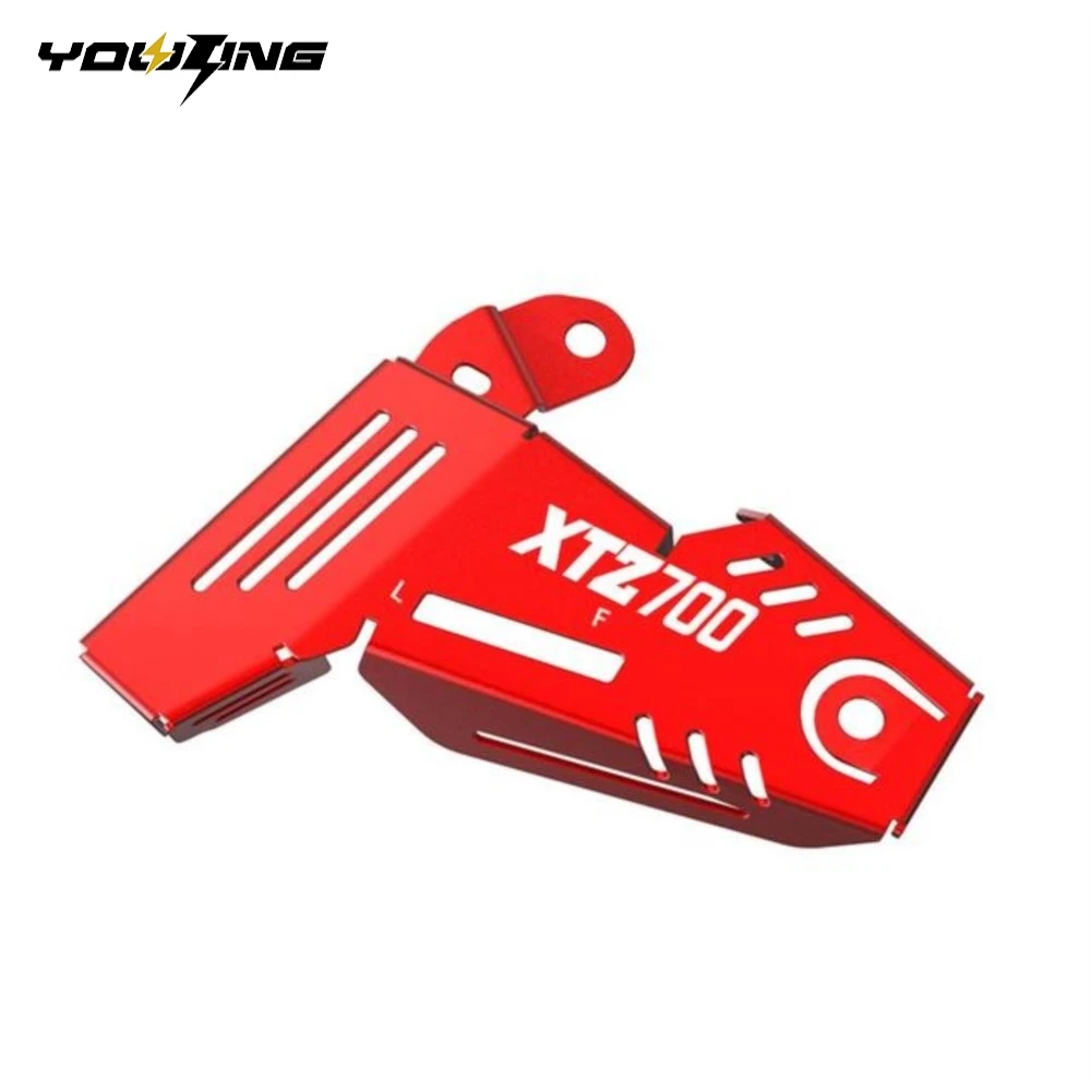 Para yamaha xtz 700 tenere edição rally 2019-2020-2021-2022-2023 motocicleta tanque recuperação capa guarda tenere700 2024 2025