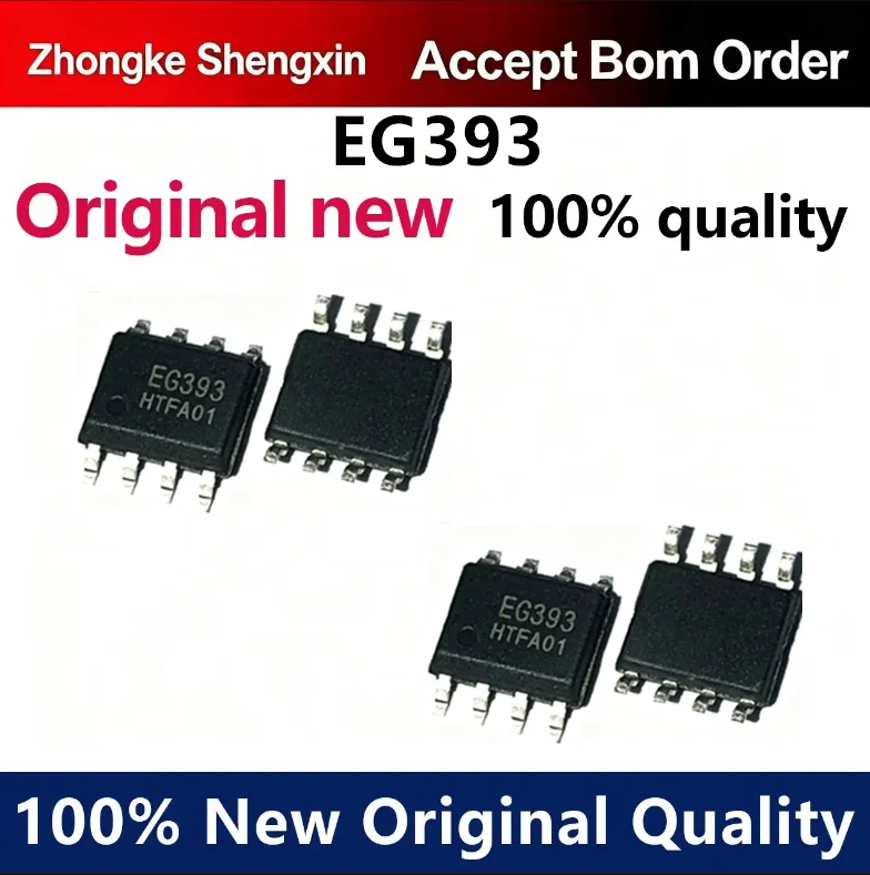 （5pcs-100pcs）Brand new original EG393 dual independent high-precision voltage comparator chip IC patch SOP8