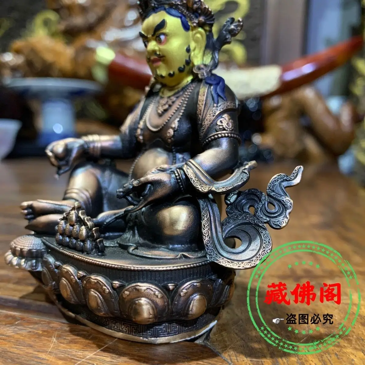 3-inch Yellow God of Wealth Pure Copper Precision Craftsmanship Tibetan Bronze Statue Household Purple Copper Decoration Buddha