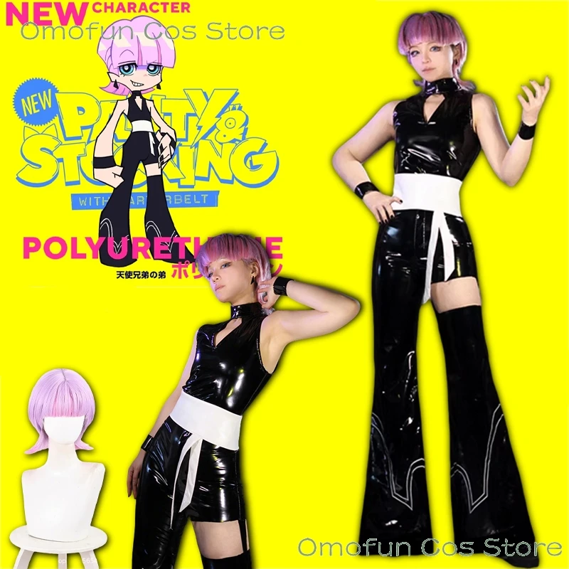 

New PANTY & STOCKING with GARTERBELT Polyurethane Polyester Angel Brothers Cosplay Costume Halloween PU Clothes Tight Outfit