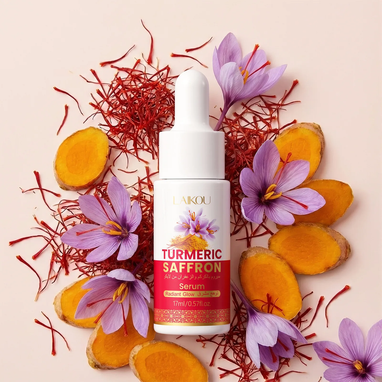 

LAIKOU Turmeric Essence17ml Facial Brightening Dark Spot Corrector Hydrating Moisturizer Lightweight Fast Absorbing