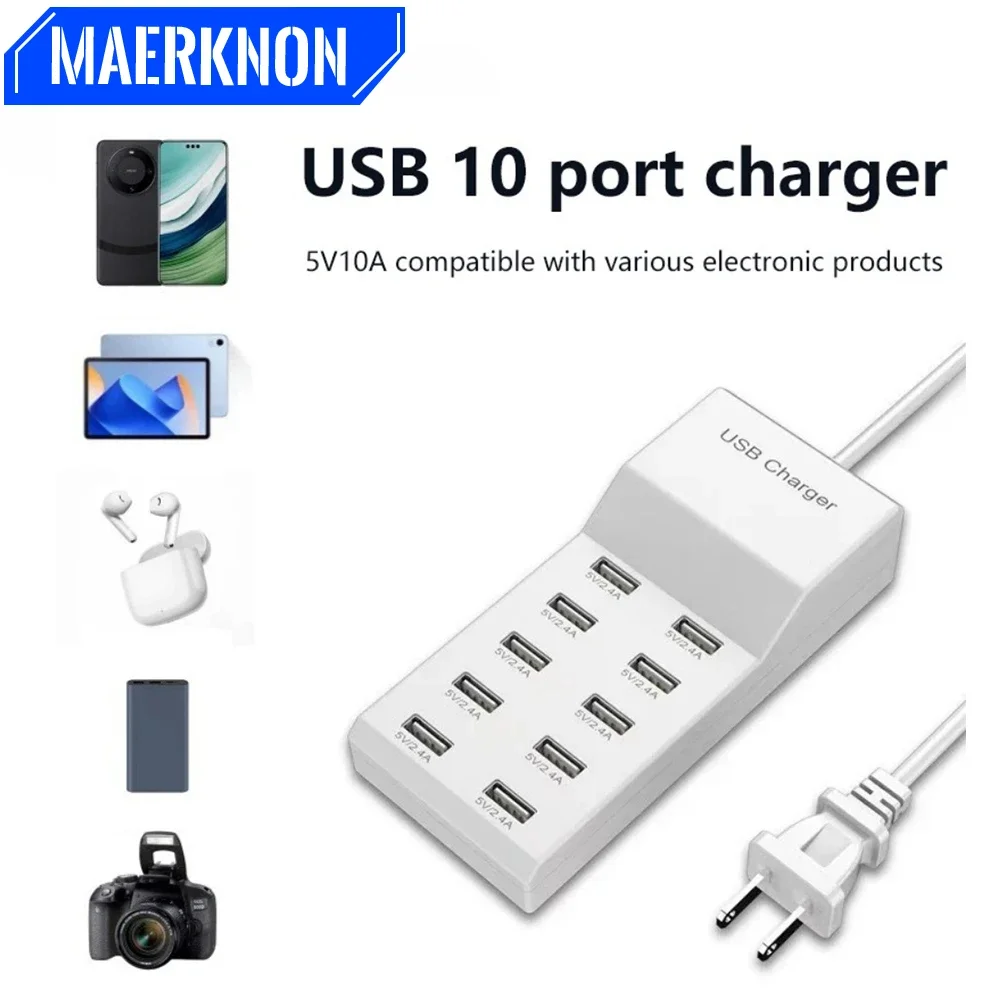 USB 10-Port Fast Charging Strip Adapter Portable USB Power Adapter for Home Office Travel Wall Charger EU/US Plug