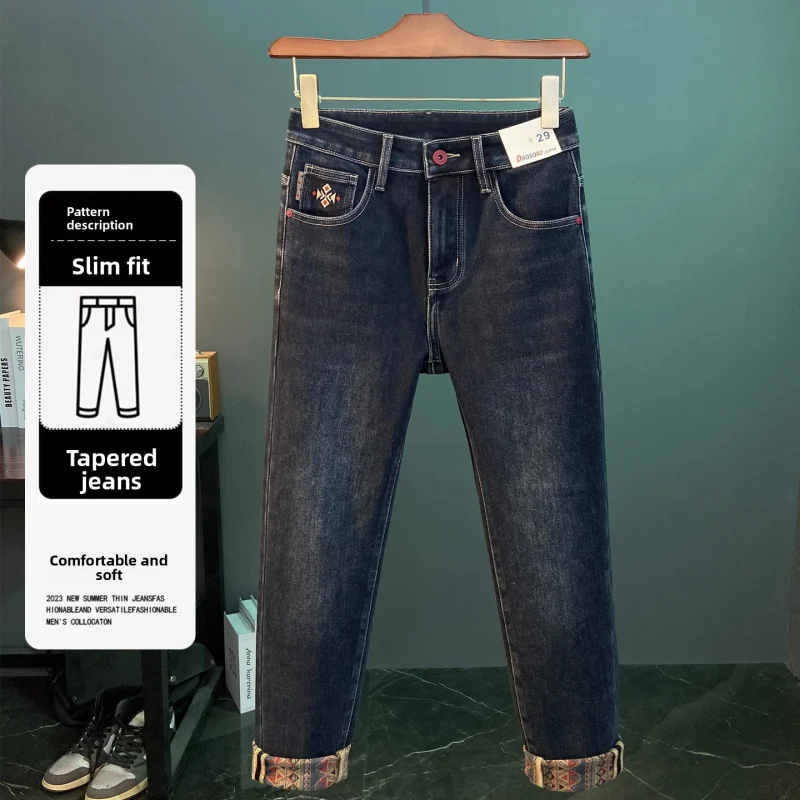 

Дизайн подола с принтом, флисовые джинсы, мужской теплый и приталенный крой, маленькие ноги, брюки с начесом, зимняя толстая мужская одежда.