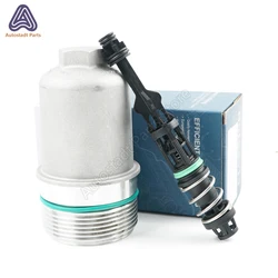 06L115401B D K L 06L115678C D Q Aluminum Fuel Filter Cover For Tiguan Passat Golf A3 Leon A6 Q3 Q5 06L 115 401 B EA888 GEN3