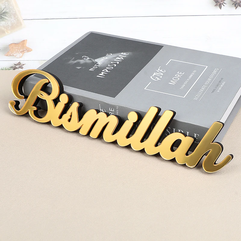 Ramadan Bismillah Acrylic Wooden Ornament Eid Mubarak Table Decoration Islamic Muslim Party Supplie Alhamdulillah Mashallah 2025