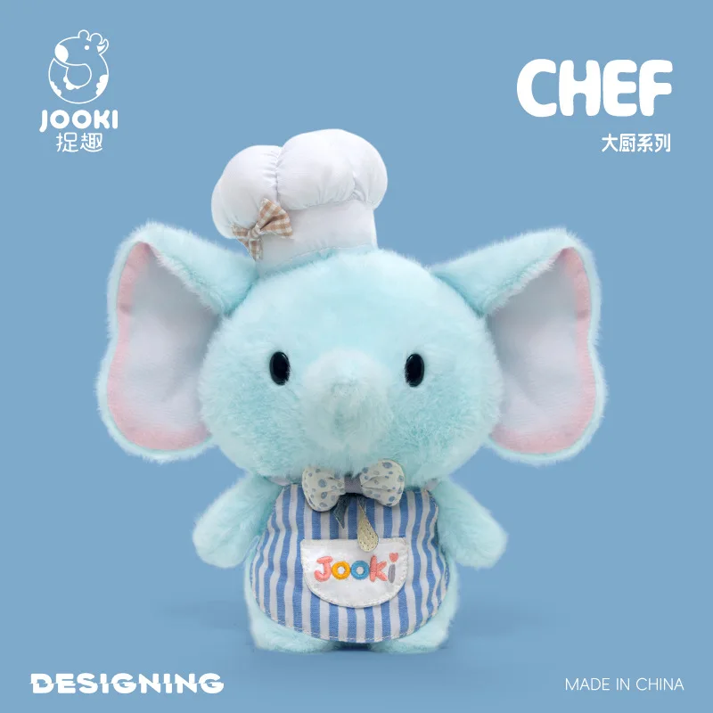 جوكي الشيف سلسلة أفخم دمية لطيف الجلد ودية الحيوان مرافقة الدمى الفيل المطبخ Kawaii العصرية لعبة مفاجأة أفخم هدية