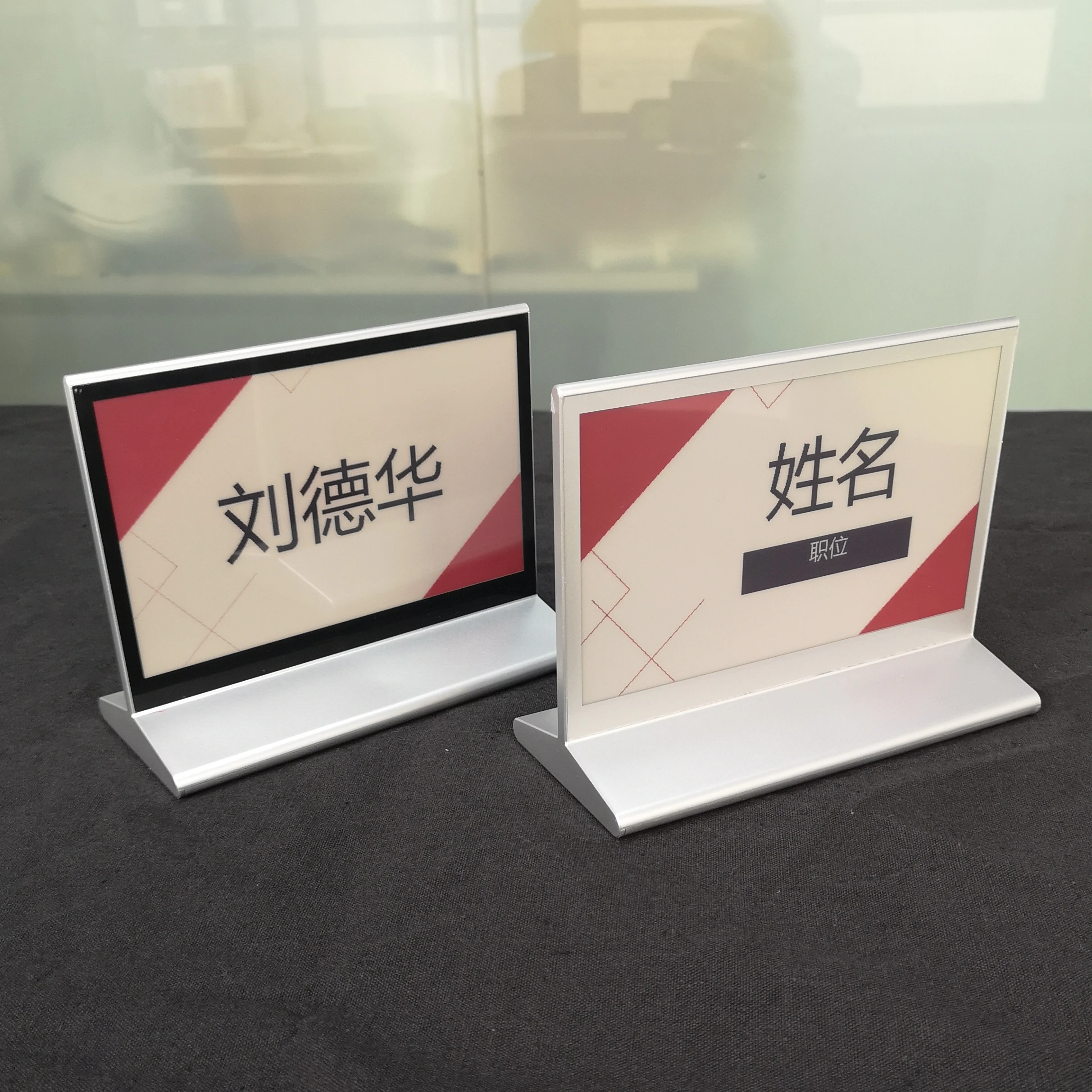 High quality double side 7.5 inch esl e-ink epaper conference display system wireless wifi environment friendly