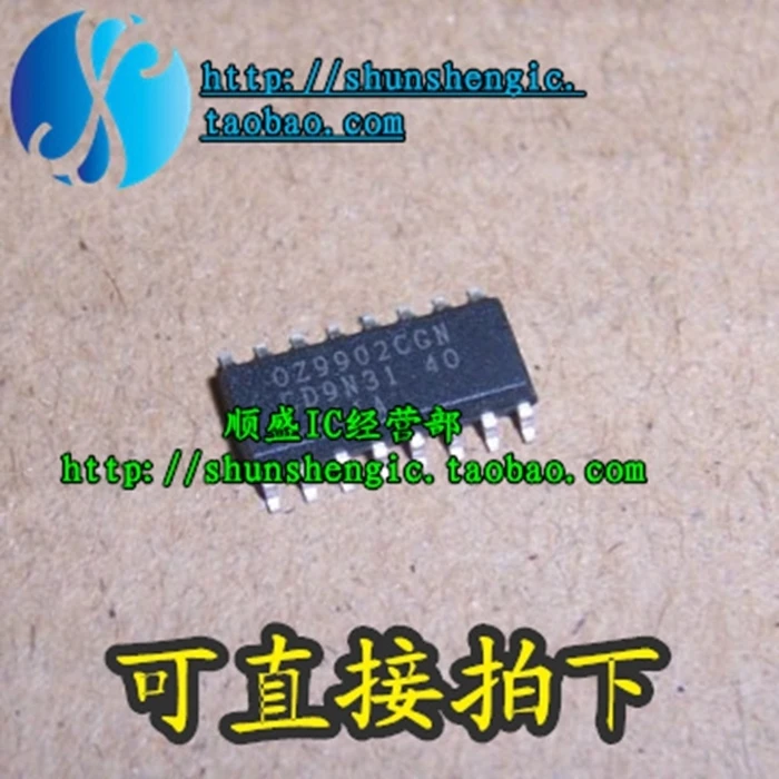 10pieces  OZ9902CGN SOP16Pin   IC