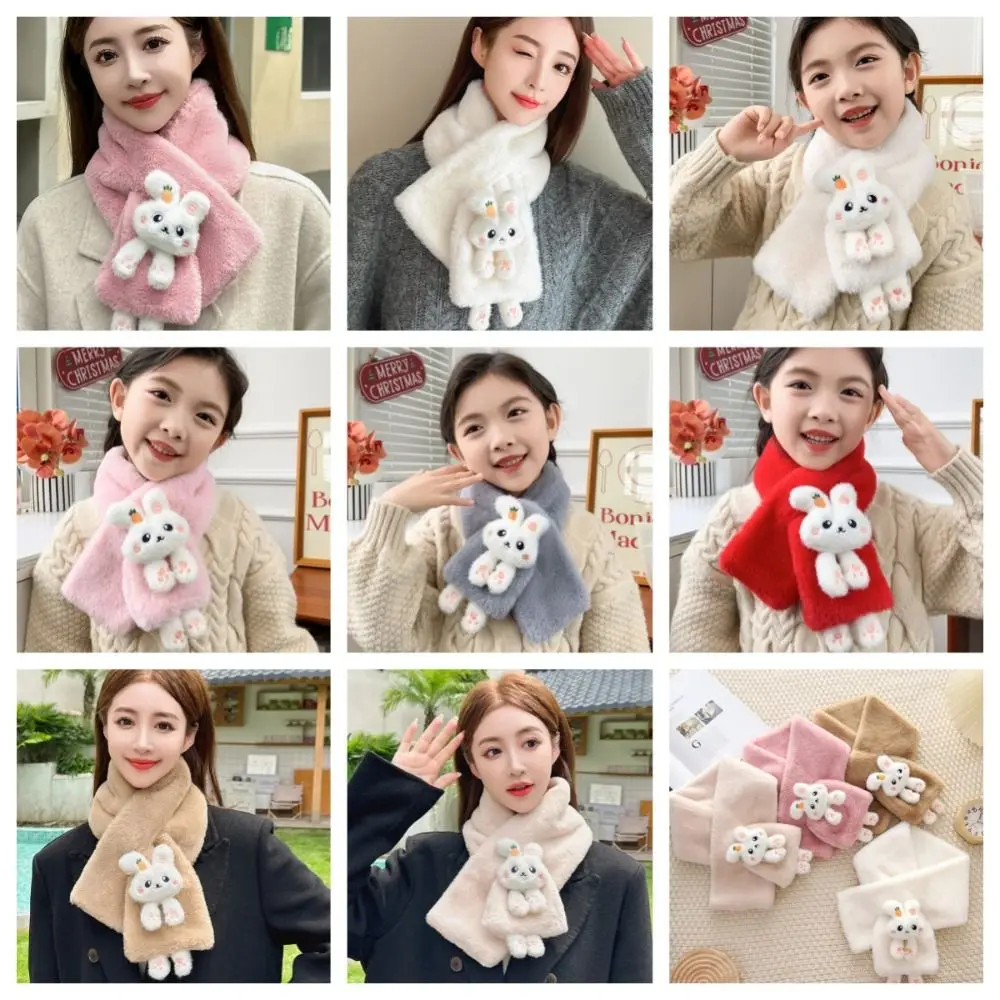 Sciarpa calda coniglio peluche sciarpa Kawaii pelliccia peluche tinta unita croce scaldacollo finto coniglio addensare sciarpa per bambini bambini