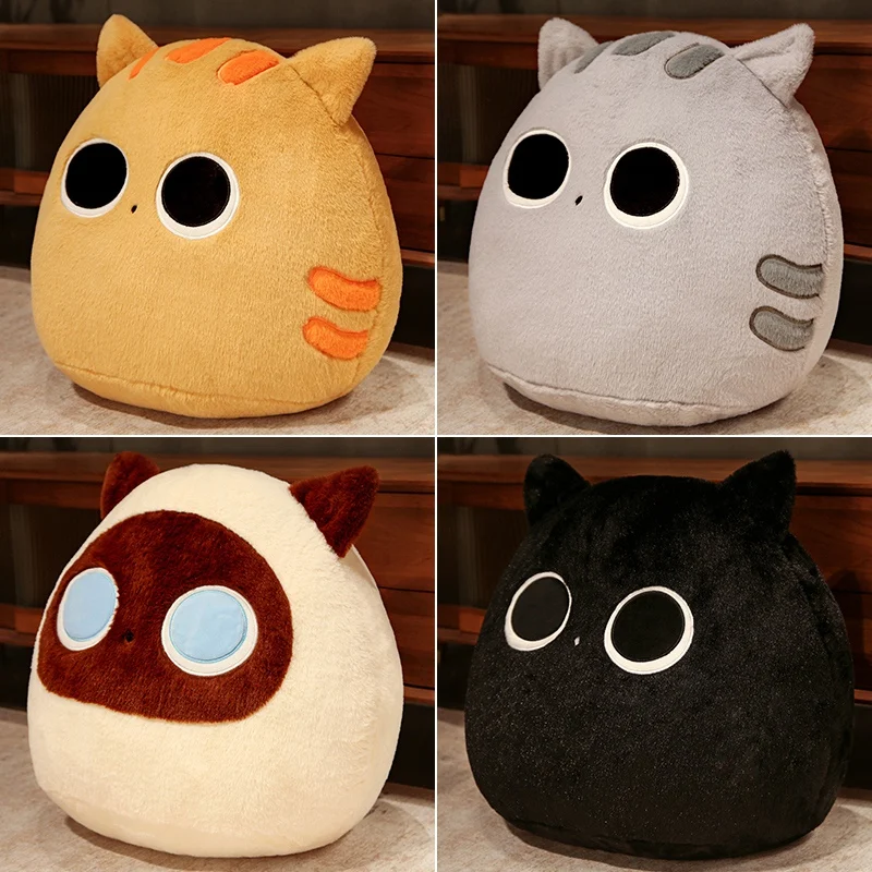 Big Eyes Fluffy Cat Doll Plush Toy Kawaii Animal Cute Ball Shaped Plushie Peluche Kitten Lumbar Support Pillow Sofa Nice Gift