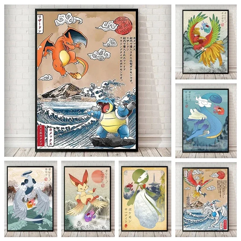 Pósteres artísticos de pared de Anime clásico japonés, personaje de dibujos animados, decoración del hogar, colección de pintura en lienzo, Mural impreso de imágenes