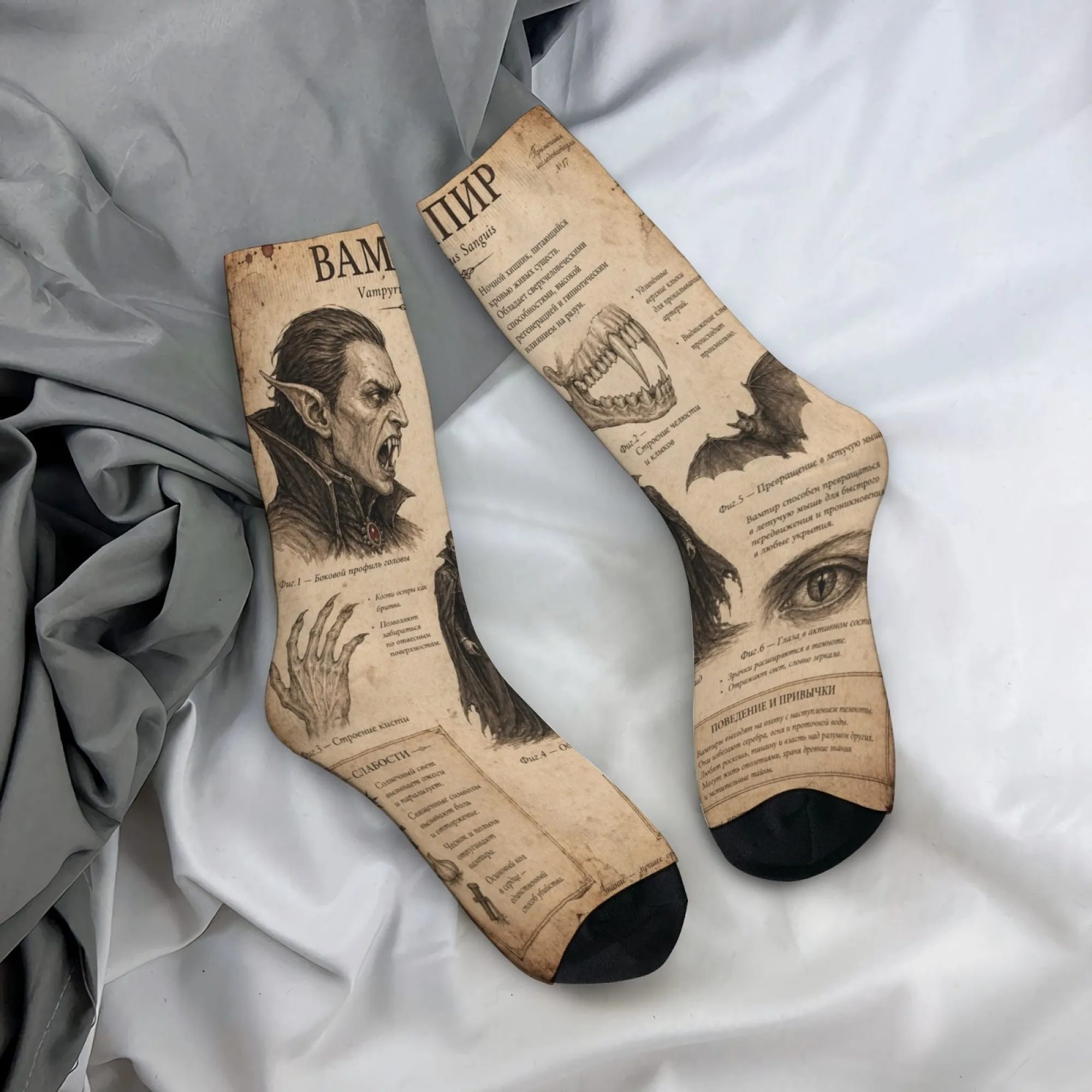 

Vampire Newspaper Print Men's Socks Comfortable and Soft Socks Street Retro Fashion with A Rebellious Harajuku Style Socks