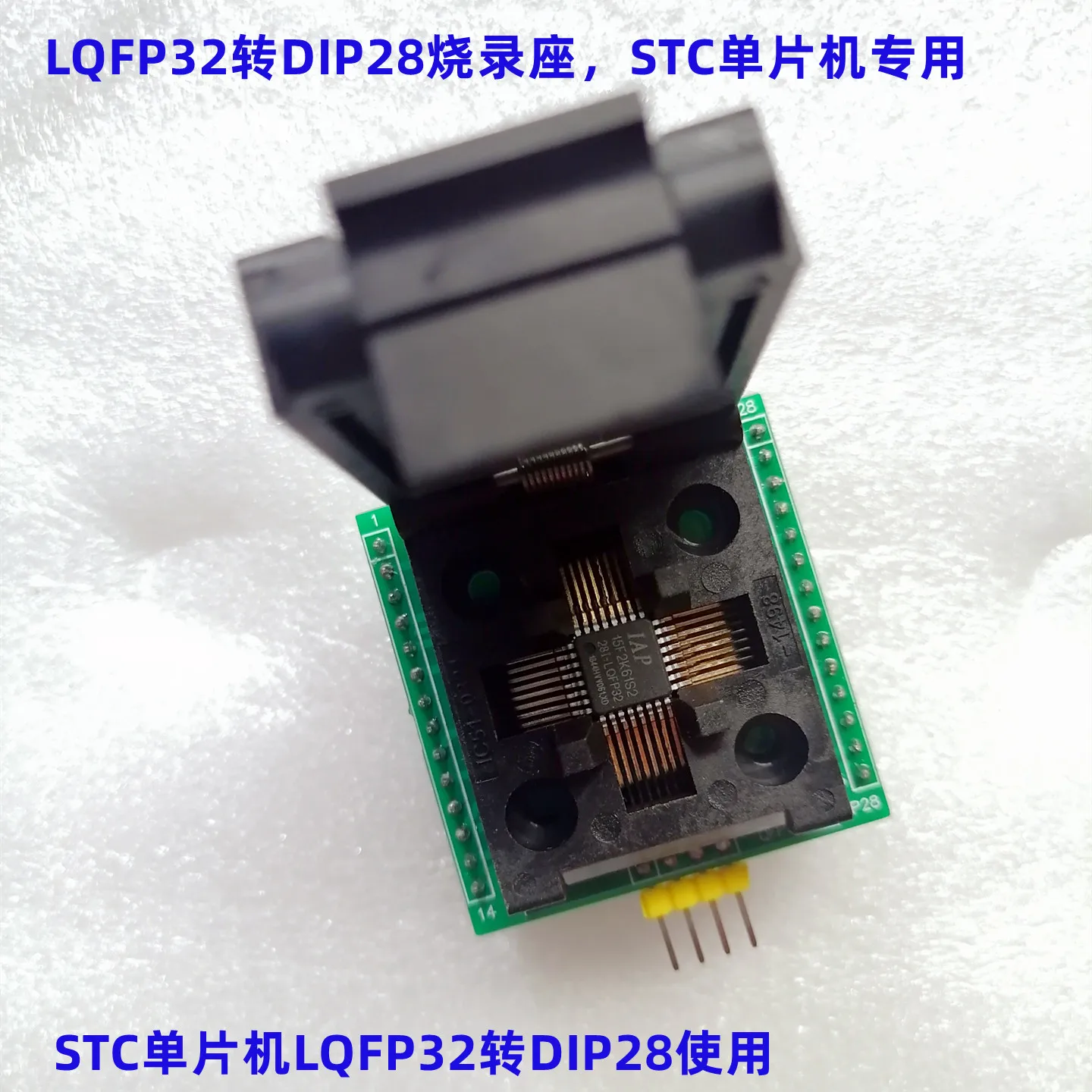 LQFP32 to DIP28 Test Socket - Burn-in Socket for STC Microcontroller (Specialized for LQFP32)