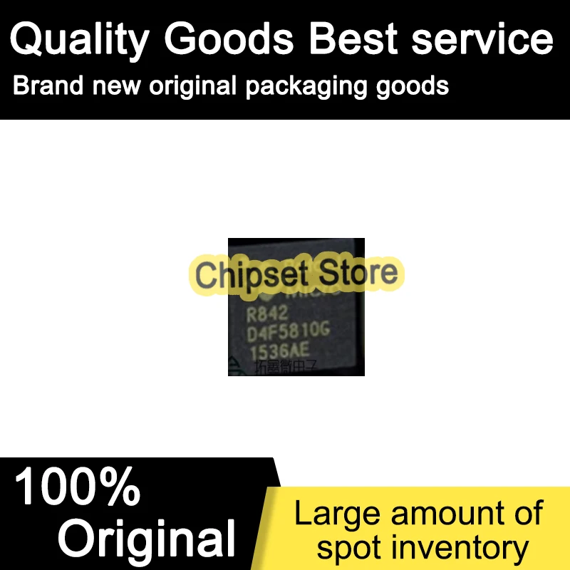 

5pcs R842 842 QFN 100% Brand new