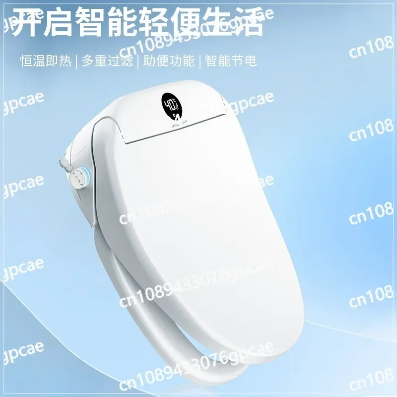 Smart Toilet Cover Household Universal Automatic Flip Toilet Cover Intelligent Cleaning and Drying Remote Control Toilet Cover