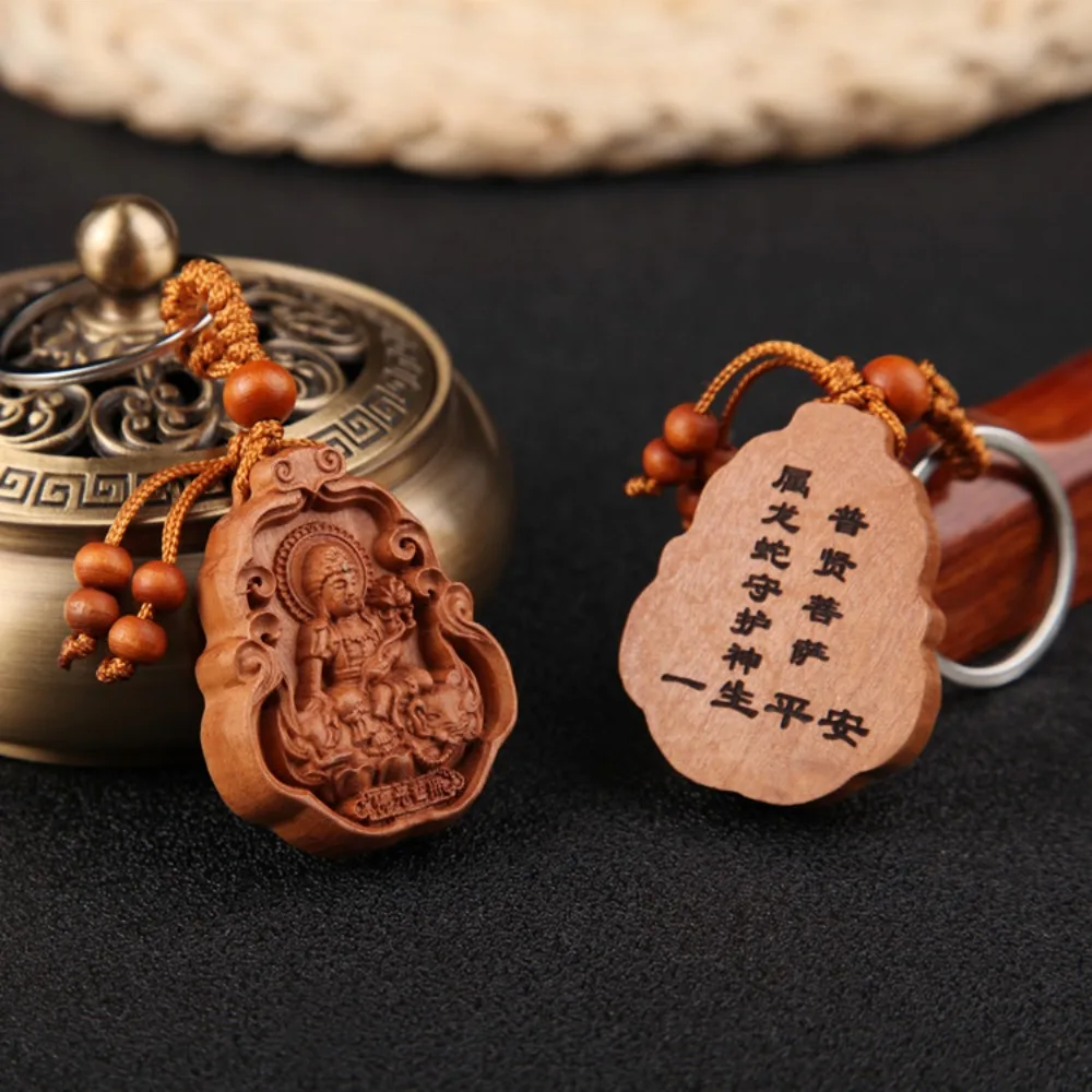 Bodhisattva Peach Wood Keychain Guardian God Religion Avalokitesvara Wood Keyring Creative Vintage Wooden Key Chain Women