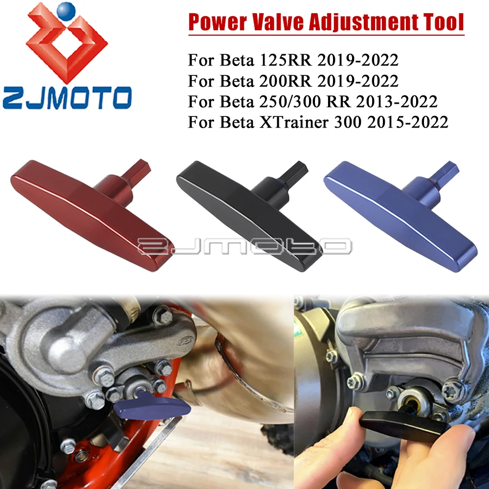 Off Road Motorbike Accessories Power Valve Adjuster Tool For Beta 125RR 200RR 2019-22 250/300 RR 2013-22 XTrainer 300 2015-2022