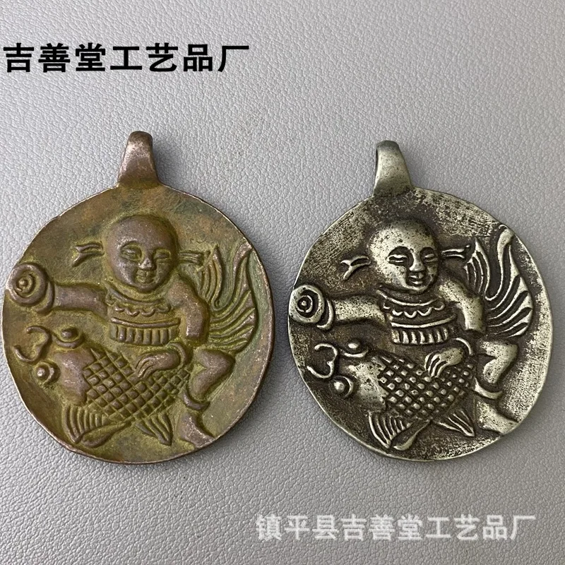 

Tibetan Style Nepalese Child Dragon Girl Copper Plate Vintage Pendant Keychain Pendant Nine Palace Plate Waist Plate