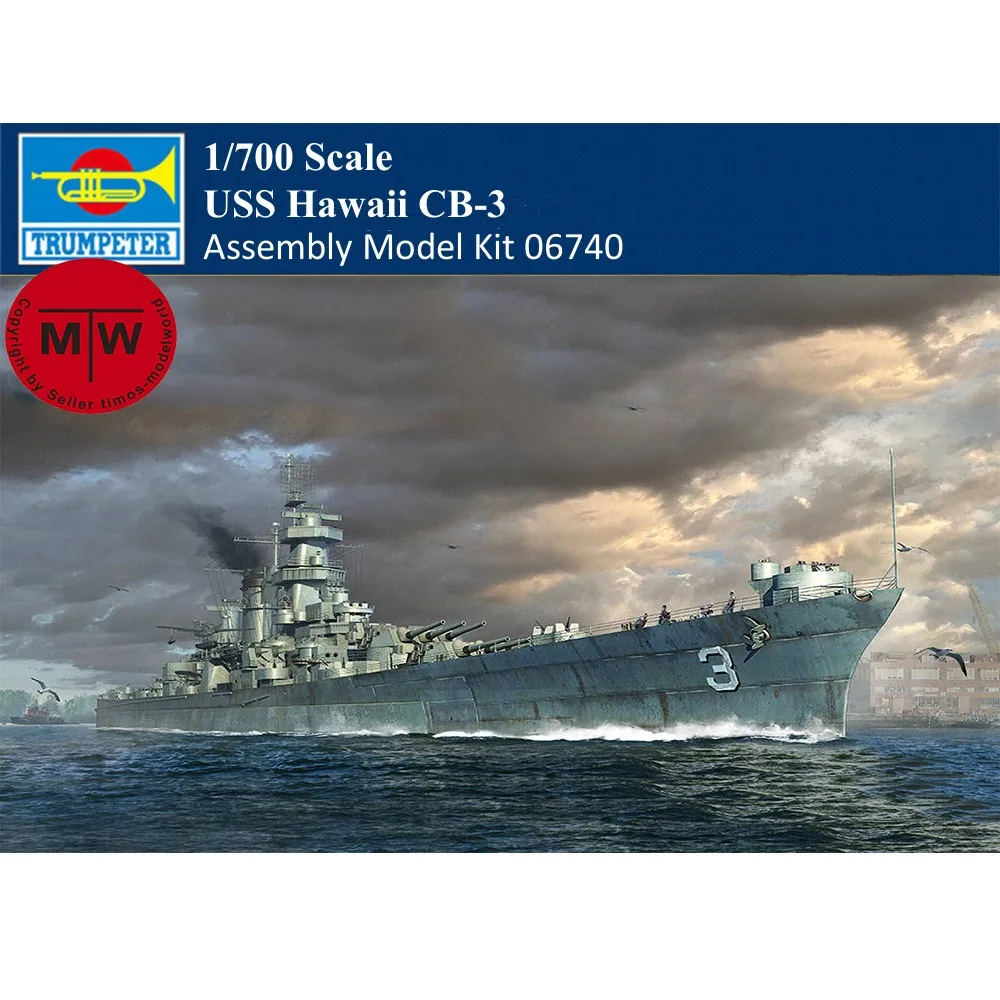 

Trumpeter 06740 1/700 Scale USS Hawaii CB-3 Military Plastic Assembly Model Kit