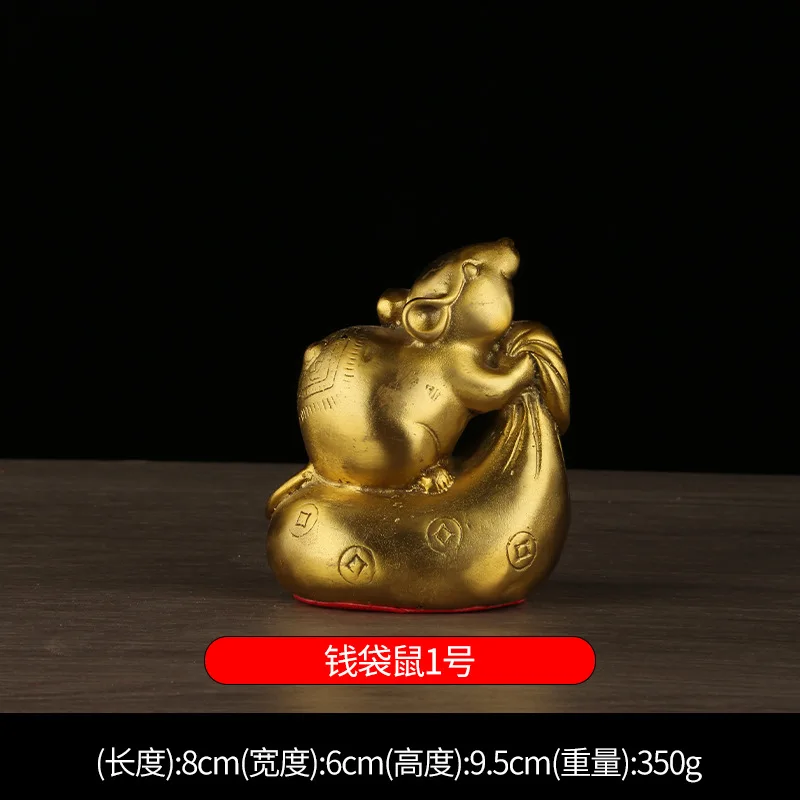

Бронзовый зодиакальный крыса, денежный мешок, крыса, домашний декор, ремесло, подарок, золотая тканевая сумка, крыса, счастливый очаровательный орнамент
