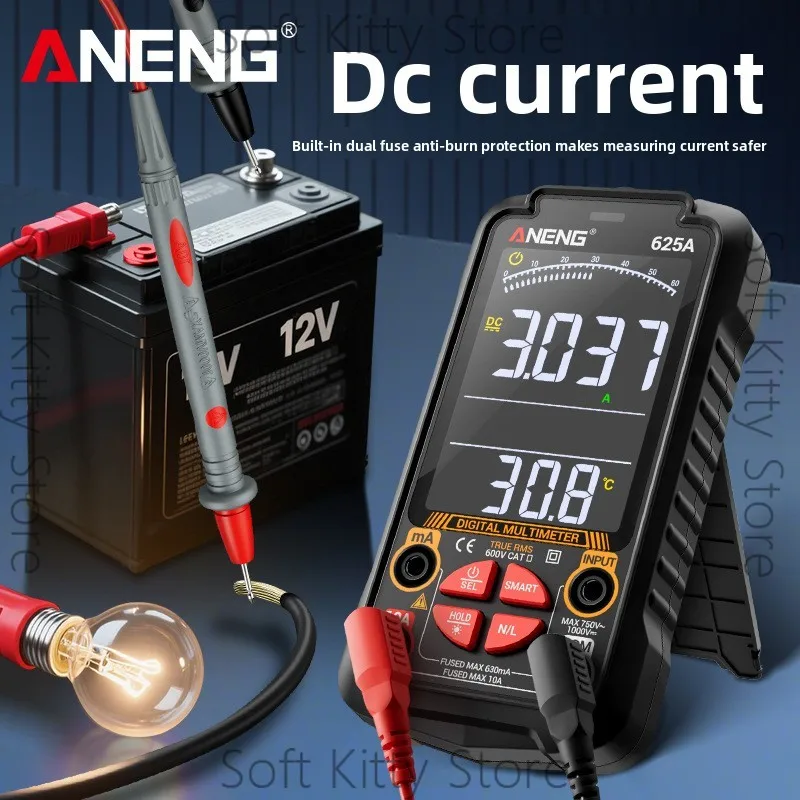 ANENG intelligent digital multimeter high-precision charging multi-function maintenance electrician anti-burn universal  625A